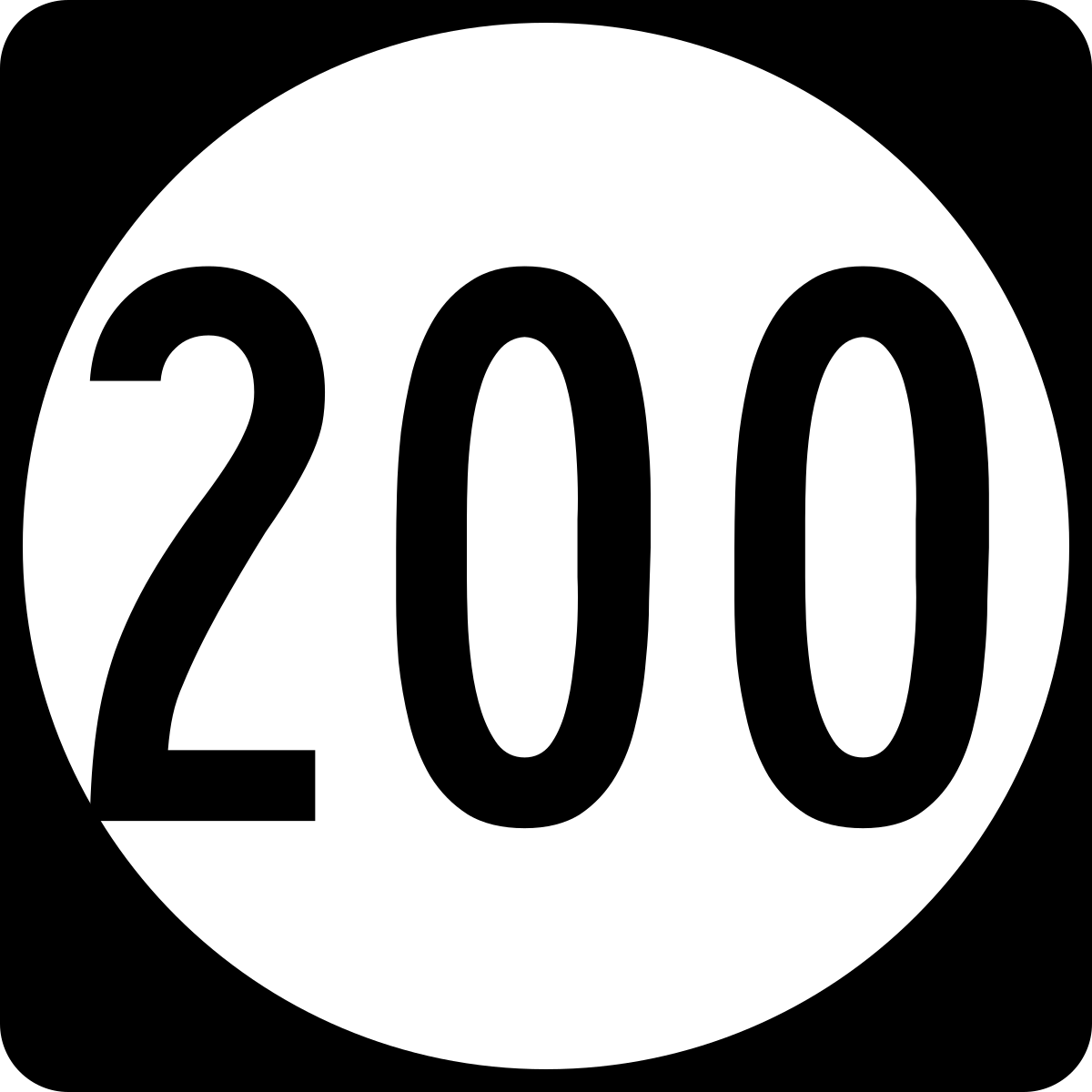 500 минус 360. Знак 200. Намбер 200. Знак до 200 минут. Знак 200р для ФШ.