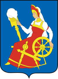 Escudo de armas de Ivanovo-(Ivanovskaya oblast).svg