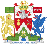 Coat of arms of the London Borough of Brent.svg