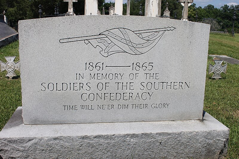 File:Confederate monument in Natchez, MS, Cemetery IMG 6995.JPG