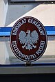 Deutsch: Wappen am Generalkonsulat der Republik Polen an der Gründgensstraße 20 in Hamburg-Steilshoop.