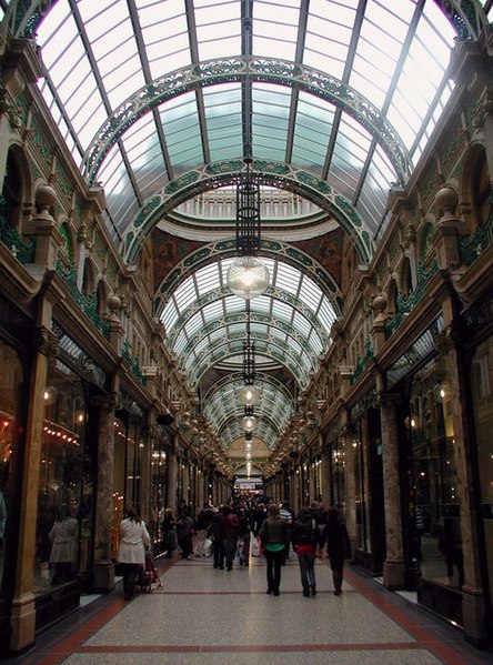 File:County Arcade, Leeds - geograph.org.uk - 348948.jpg