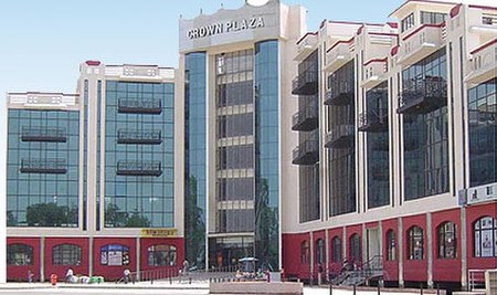 Image: Crown plaza Faridabad