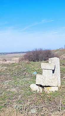 Cruce de hotar din sec 19 de langa Bataluri pe dealuri