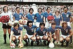 صورة مصغرة لـ الدوري المكسيكي الممتاز 1973-74