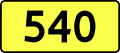 English: Sign of DW 540 with oficial font Drogowskaz and adequate dimensions.