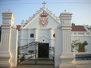 Danish Church, Tranquebar.jpg