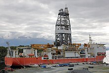 Drillship Deep Value Driller docked in Norway Deep Value Driller docked at Nedrevage.jpg