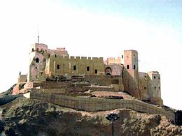 Destroyed Ottoman Castle Ecyad - panoramio.jpg