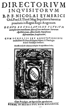 Dir Inquisitorvm Title 1578.gif