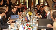 Thumbnail for File:Dmitry Medvedev in Cyprus 7 October 2010-9.jpeg