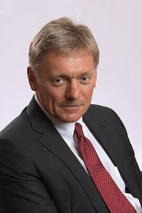Дмитрий Сергеевич Песков