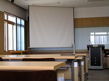 Tập_tin:Dongguk_University_Auditorium.JPG