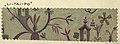 Drawing, Textile Design- Li-tai-po, 1919 (CH 18629665).jpg