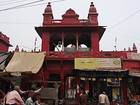 Ĉefenirejo de Durga Mandir