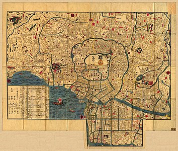 Kōka döneminde (1844-1848) geliştirerek tekrar basılmış Edo haritası. (Tarayan: University of Texas Libraries)