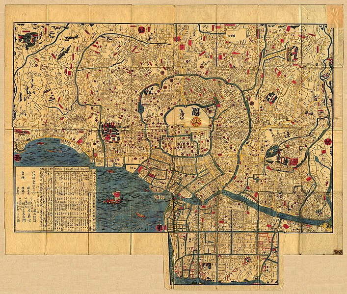 File:Edo 1844-1848 Map.jpg