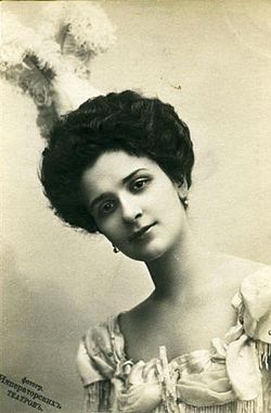 Egorova Lyubov.jpg