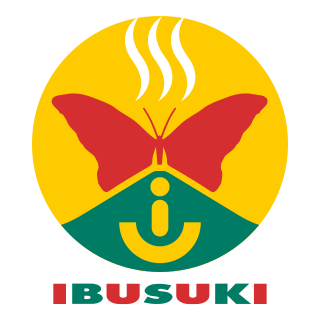 Official seal of Ibusuki