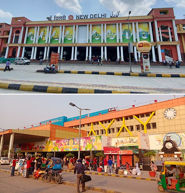 The two entrances, Ajmeri Gate (top) and Paharganj (bottom)