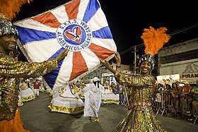 Acadêmicos de Vigário Geral