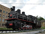 Esh 4290 Locomotiv.jpg