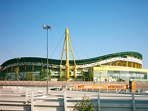Estádio José Alvalade, Lumiar
