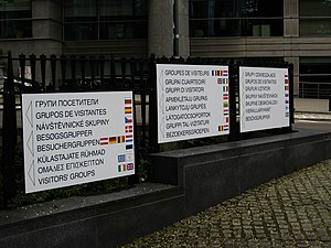 European Parliament sign.jpg