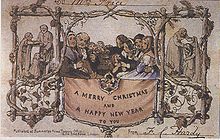 クリスマス・カード - Wikipedia