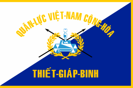 Tập tin:Flag of ARVN Armored Cavalry Regiment.png