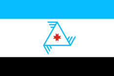Flag of Balezino Region (Udmurtia).svg