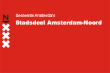Flag of Gemeente Amsterdam Stadsdeel Amsterdam-Noord (Obverse).gif