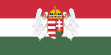 Variante du drapeau du Royaume de Hongrie de 1915 à 1918.
