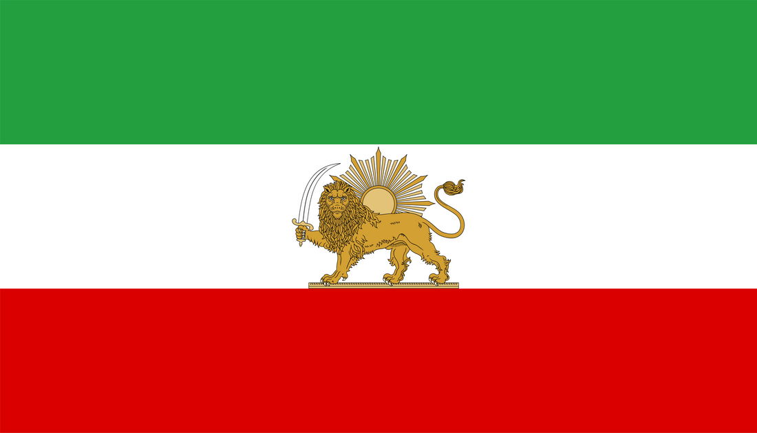 Iran Pahlavi