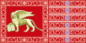 Repùblica de Venesias flag