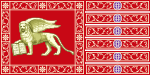 Vlag van Serenissima Repubblica di Venezia