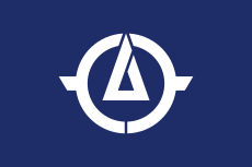 Flag of Muroto, Kōchi.svg