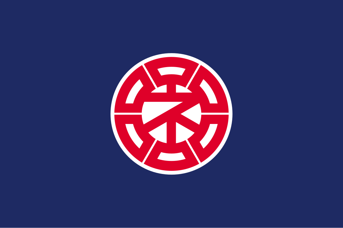 Nemuro