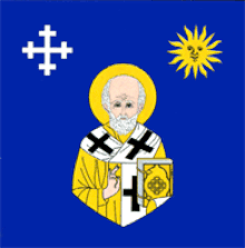 Fișier:Flag_of_Nicolaevca,_Florești.gif