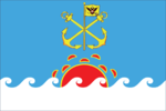 Flag of Okhotsky rayon (Khabarovsk krai).png