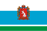 Bandera del Óblast de Sverdlovsk (Escudo de Armas de 1997).svg