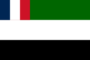 Flag of Syria (1930–1932).svg