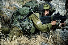 Nahal Brigade soldier with full combat gear. Flickr - Israel Defense Forces - Nahal's Brigade Wide Drill (22).jpg