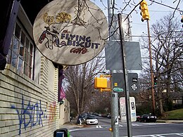 Biscuit volant à Candler Park, Atlanta, Georgia.jpg