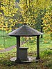 Fontaine Sainte-Thérèse - Domaine de Mariemont.JPG