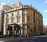 Former Bank of England - South Parade - geograph.org.uk - 548351.jpg