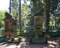 Thumbnail for File:Frankfurt, Hauptfriedhof, Grab A 427-248 Seitz-Weber.jpg