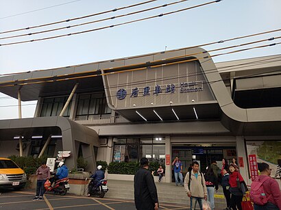 Front Station of TRA Houli Station 20190205.jpg