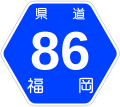 2007年5月13日 (日) 16:03時点における版のサムネイル