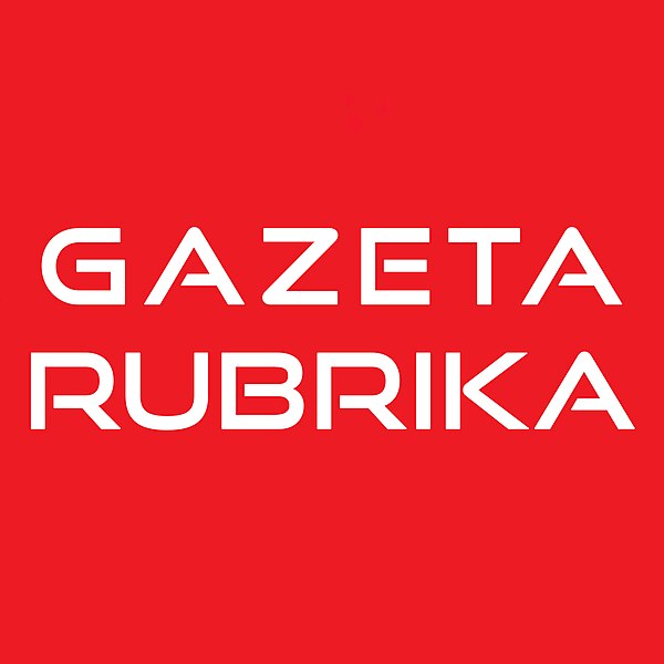 File:Gazeta Rubrika.jpg